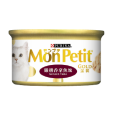 MonPetit Gold Gensen Tuna 嚴選吞拿魚塊 85g X 24 罐